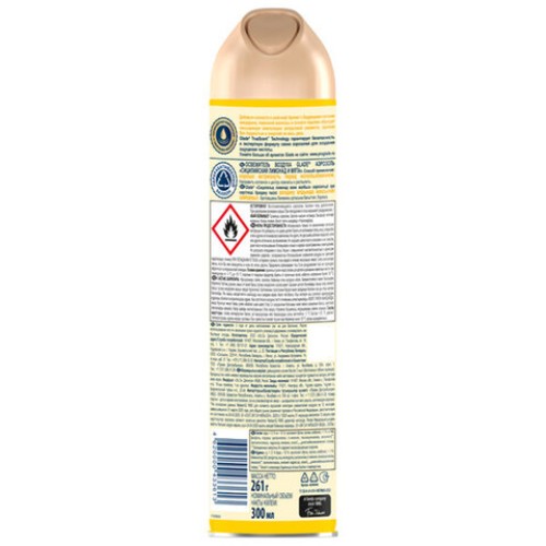 Освежитель воздуха аэрозольный 300 мл, GLADE 