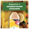 Освежитель воздуха аэрозольный 300 мл, GLADE 