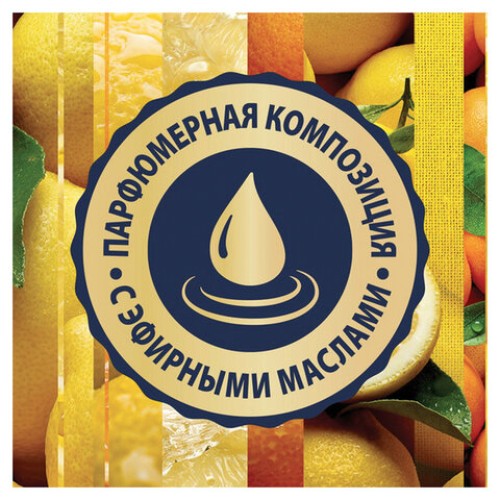 Освежитель воздуха аэрозольный 300 мл, GLADE 