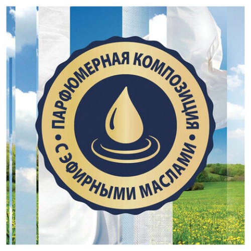 Освежитель воздуха аэрозольный 300 мл, GLADE 