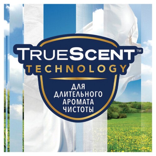 Освежитель воздуха аэрозольный 300 мл, GLADE 