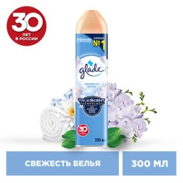 Освежитель воздуха аэрозольный 300 мл, GLADE 