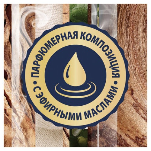 Освежитель воздуха аэрозольный 300 мл, GLADE 