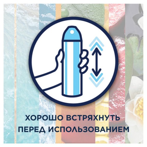 Освежитель воздуха аэрозольный 300 мл, GLADE 