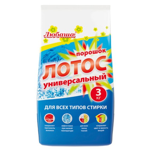 Стиральный порошок автомат 3 кг ЛЮБАША 
