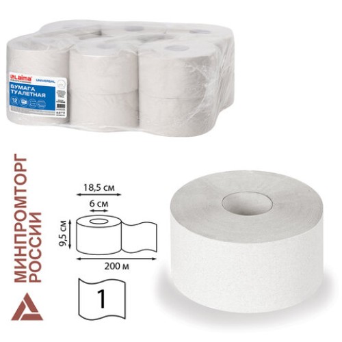 Бумага туалетная 200 м, LAIMA (T2), UNIVERSAL, 1-слойная, цвет натуральный, КОМПЛЕКТ 12 рулонов, 111334 в Екатеринбург — Uralhoz.ru