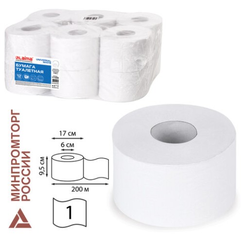 Бумага туалетная 200 м, LAIMA (T2), UNIVERSAL WHITE, 1-слойная, цвет белый, КОМПЛЕКТ 12 рулонов, 111335 в Екатеринбург — Uralhoz.ru
