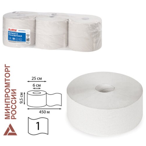 Бумага туалетная БОЛЬШОЙ РУЛОН, 450 м, LAIMA (T1), UNIVERSAL, 1-слойная, КОМПЛЕКТ 6 рулонов, 111336 в Екатеринбург — Uralhoz.ru