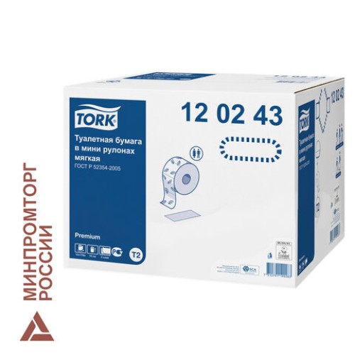 Бумага туалетная 170 метров, TORK (Система T2) PREMIUM, КОМПЛЕКТ 12 рулонов, 2-слойная, белая, 120243 в Екатеринбург — Uralhoz.ru