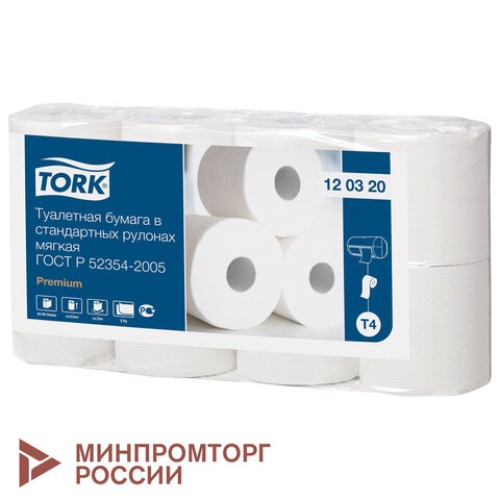 Бумага туалетная Tellus/TORK (Система T4) PREMIUM, спайка 8 рулонов по 23 метра, 2-слойная, белая, 120320 в Екатеринбург — Uralhoz.ru