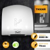 Сушилка для рук PUFF-8820, 2000 Вт, пластик, белая, 1401.308 в Екатеринбург — Uralhoz.ru