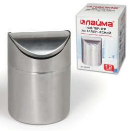 Урна настольная 1,2 литра для мусора с качающейся крышкой, d 12х16,5 см, нержавеющая сталь, LAIMA, 601618