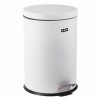 Ведро мусорное с педалью 12 литров 