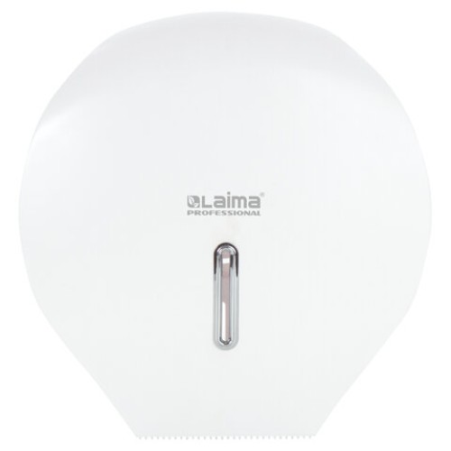 Диспенсер для туалетной бумаги LAIMA PROFESSIONAL BASIC (Система T2), малый, белый, ABS-пластик, 606682 в Екатеринбург — Uralhoz.ru