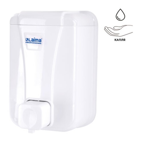 Дозатор для жидкого мыла LAIMA PROFESSIONAL LSA, НАЛИВНОЙ, объем 0,5 л, цвет белый, 607994, 3420-0 в Екатеринбург — Uralhoz.ru