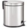 Ведро мусорное с педалью 20 литров 