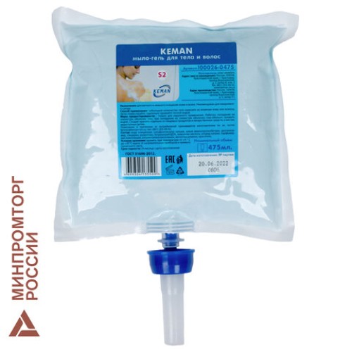 Картридж с жидким мылом-гелем для тела и волос одноразовый (Система S2), 0,475 л, KEMAN, 100026-0475 в Екатеринбург — Uralhoz.ru