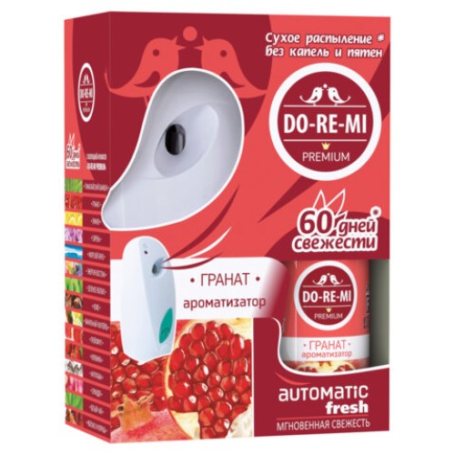 Освежитель воздуха автоматический со сменным баллоном 250 мл, DO-RE-MI 