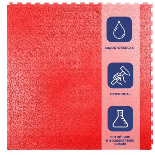 Плитка ПВХ Sold Lock, 7 мм, 500*500, скрытый замок,м2 в Екатеринбург — Uralhoz.ru