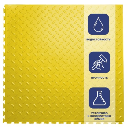 Плитка ПВХ Sold Grain, 7 мм, 500*500, скрытый замок,м2 в Екатеринбург — Uralhoz.ru