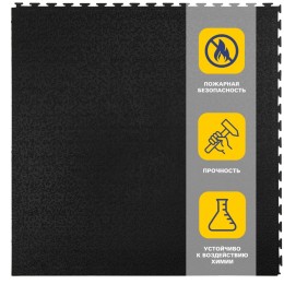 Плитка ПВХ Sold Lock, 6 мм, 500*500, скрытый замок,м2