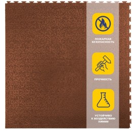 Плитка ПВХ Sold Lock, 6 мм, 500*500, скрытый замок,м2