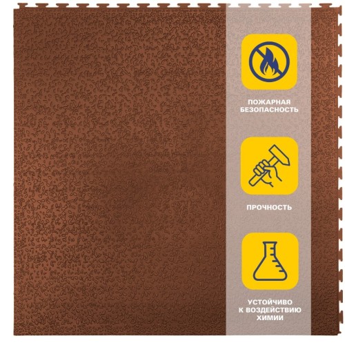 Плитка ПВХ Sold Lock, 6 мм, 500*500, скрытый замок,м2 в Екатеринбург — Uralhoz.ru