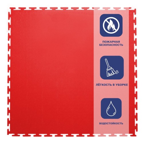 Плитка ПВХ Sold Skin, 5 мм, 500*500, т-образный замок, м2 в Екатеринбург — Uralhoz.ru