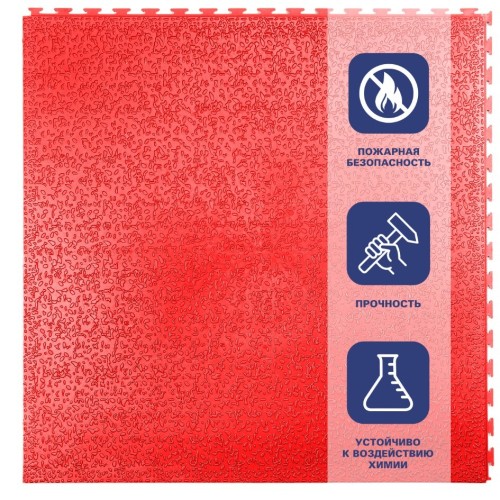 Плитка ПВХ Sold Lock, 6 мм, 500*500, скрытый замок,м2 в Екатеринбург — Uralhoz.ru