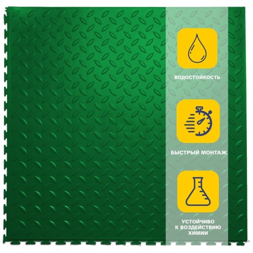 Плитка ПВХ Sold Grain, 5 мм, 500*500, скрытый замок,м2 в Екатеринбург — Uralhoz.ru