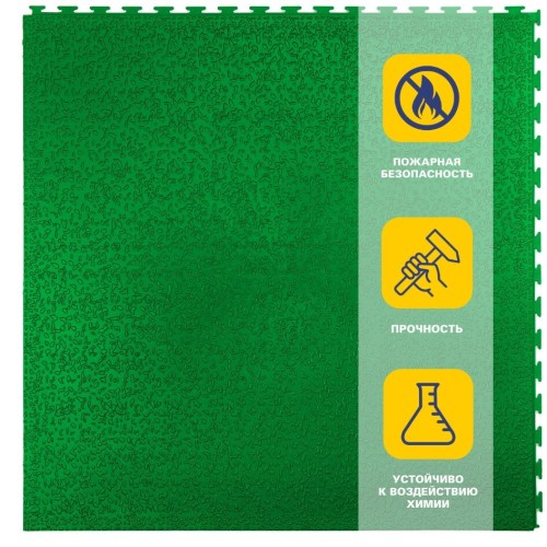 Плитка ПВХ Sold Lock, 6 мм, 500*500, скрытый замок,м2 в Екатеринбург — Uralhoz.ru