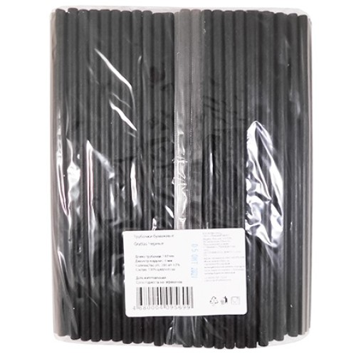 Трубочки бумажные (6х197мм) черные (200 шт.) Gratias (1/40 упак.) АКЦИЯ в Екатеринбург — Uralhoz.ru