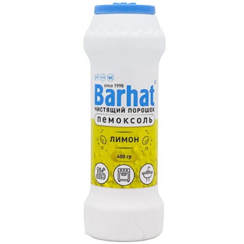 Чистящий порошок 400 г Бархат Пемоксоль Лимон (1/20 шт.) Б171 в Екатеринбург — Uralhoz.ru