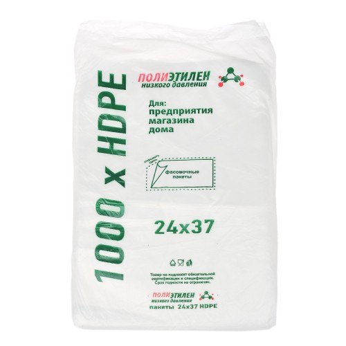 Пакет фасовочный ПНД 24х37  ЭКСТРА Альтаир (1/14 упак) в Екатеринбург — Uralhoz.ru
