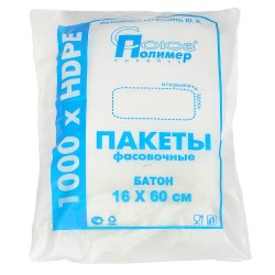 Пакет фасовочный ПНД 16х60 СоюзПолимер (1/5 упак.)