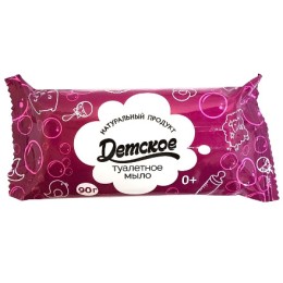 Мыло туалетное  90 г Детское п/п (1/90 шт.)