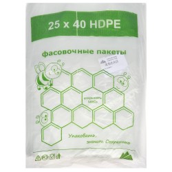 Пакет фасовочный ПНД 25х40 ЛЮКС ЗЕЛЕНЫЕ  Пчелки (1/10 упак.)