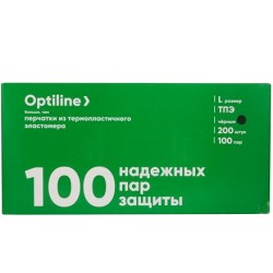 Перчатки Эластомер ЧЕРНЫЕ (200 шт.) ТПЭ/TPE OptiLine L (1/10 шт.)