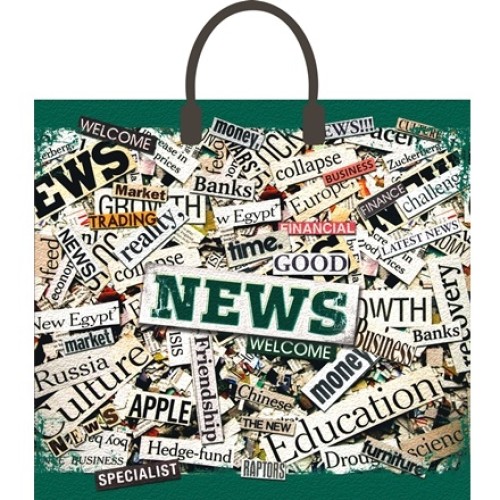 Пакет с пластиковой ручкой ПВД 37х34 (80 мкм) Новости (10/100 шт.) Интерпак в Екатеринбург — Uralhoz.ru