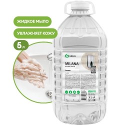 Мыло жидкое 5,0 кг Milana   эконом GRASS (1/4 шт.) 125352