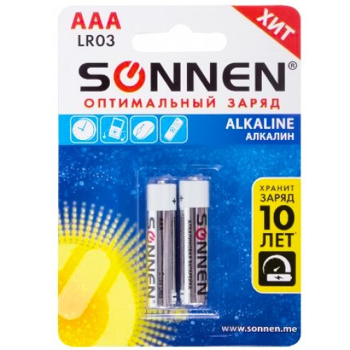 Элемент питания alkaline мизин. LR03 AAА SONNEN Блистер (2 шт.) (1/12/120 упак.) 451087 в Екатеринбург — Uralhoz.ru