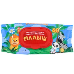 Салфетки влажные (60 шт.) Малыш Джунгли с крышкой (1/16 шт.) МЛ-60К