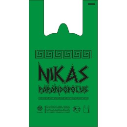 Пакет-майка ПНД 30+16х55 (35 мкм) NIKAS зеленый СоюзПолимер (100/800 шт.)