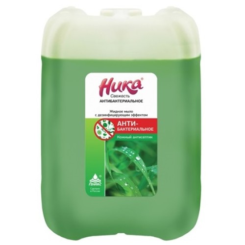 Мыло жидкое 5,0 л с дез.эффектом Ника-Свежесть Антибактериальное (1/4 шт.) ЧестныйЗнак в Екатеринбург — Uralhoz.ru