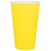 Стакан ГН 400 мл (d-90 мм) бумажный Желтый (50/1000 шт.) ЛигаПак в Екатеринбург — Uralhoz.ru