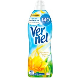 Кондиционер для белья 0,91 л VERNEL Свежесть летнего утра (1/12 шт.)