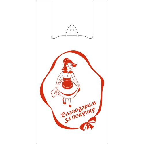 Пакет-майка ПНД 30+16х60 (12 мкм) Благодарим за покупку СоюзПолимер (100/1500 шт.) в Екатеринбург — Uralhoz.ru