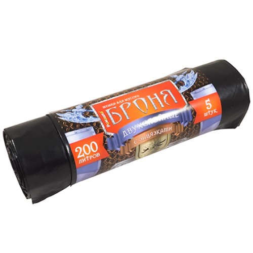 Мешок д/мусора ПВД 200 л (5 шт.) рулон 2-х слойный с завязками БРОНЯ (1/10 шт.) ЗВБ-200/5/10/Ч в Екатеринбург — Uralhoz.ru