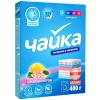 Стиральный порошок 0,4 кг Чайка-автомат 3 в 1 Лимон (1/18 шт.) в Екатеринбург — Uralhoz.ru