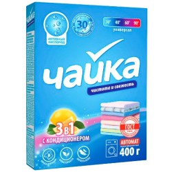 Стиральный порошок 0,4 кг Чайка-автомат 3 в 1 Лимон (1/18 шт.)